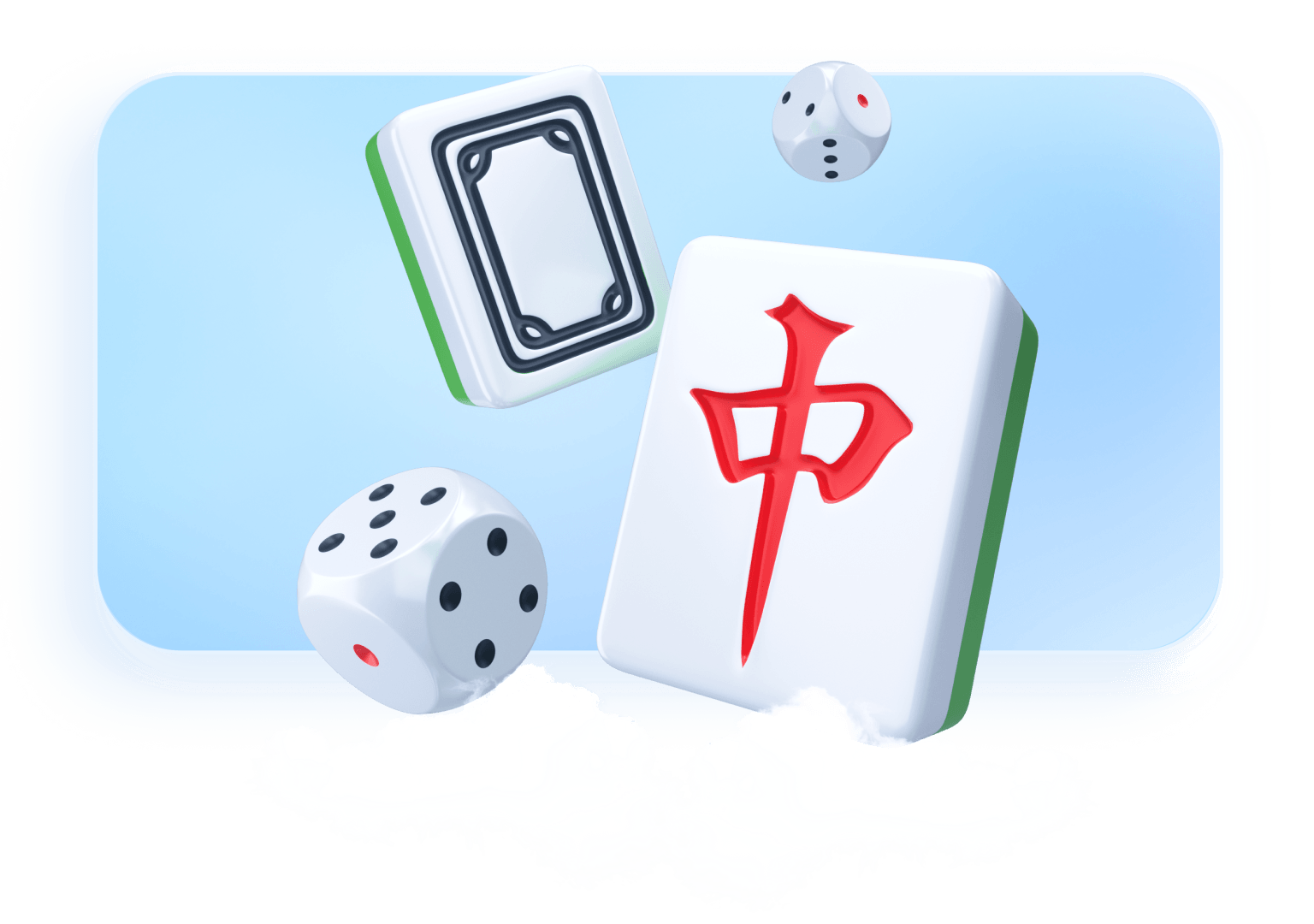 棋牌对战